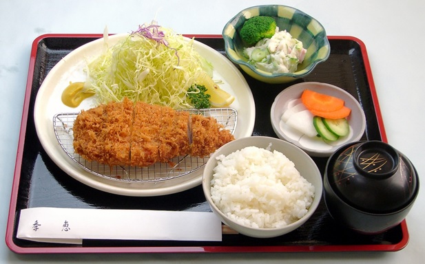 Cランチ 1350円